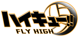 Haikyu!! - Official Merchandise